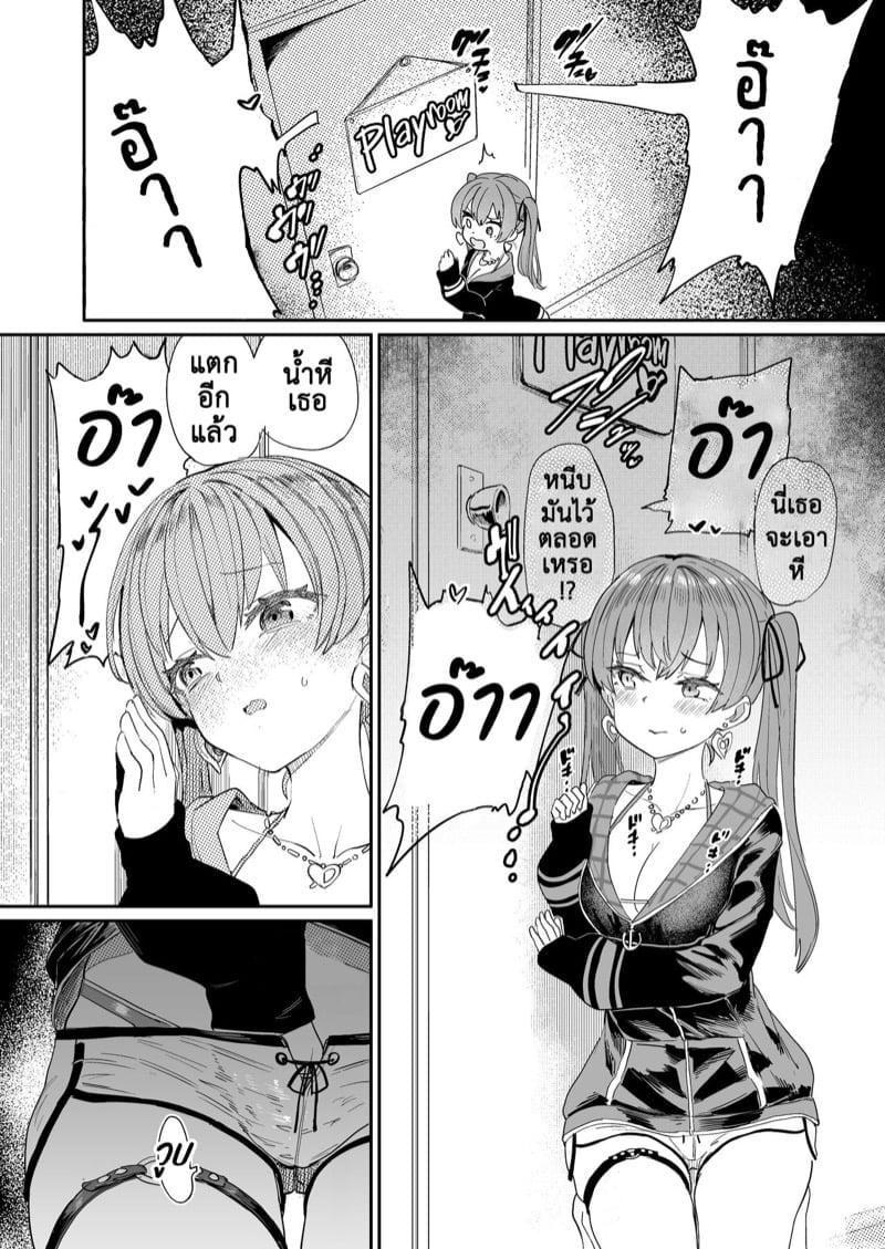 0010.jpg