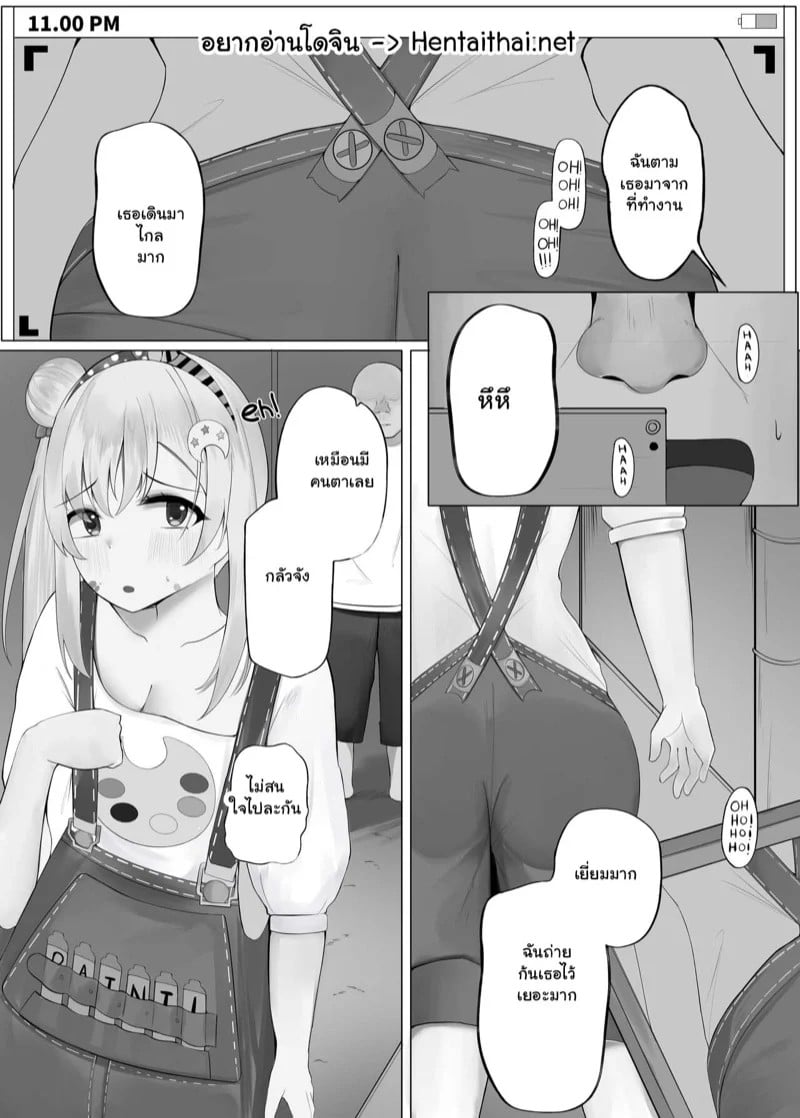 0002.jpg