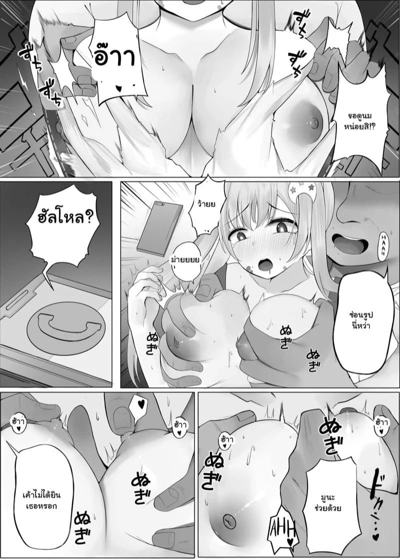 0004.jpg