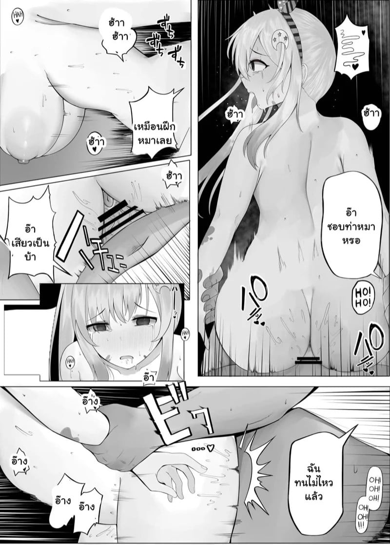 0015.jpg
