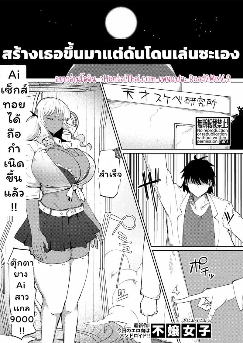 0001.jpg