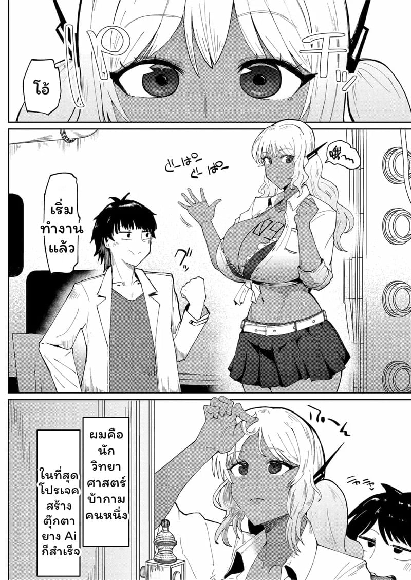 0002.jpg