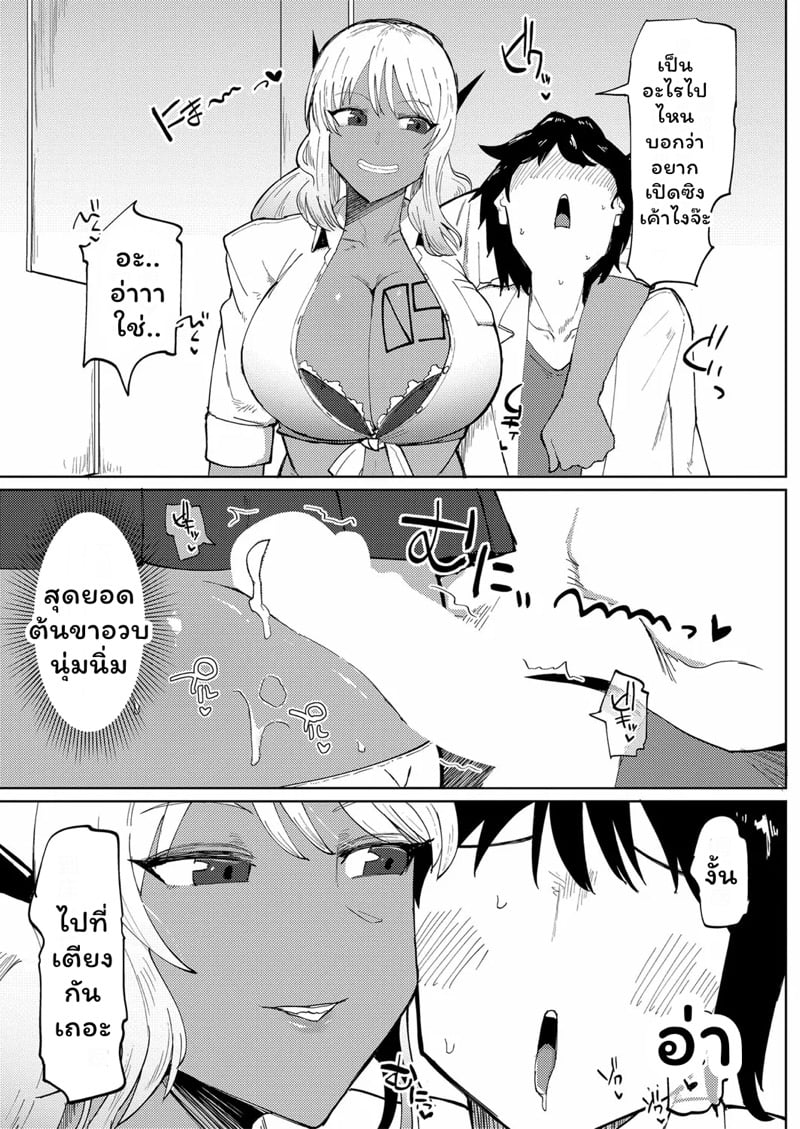 0005.jpg