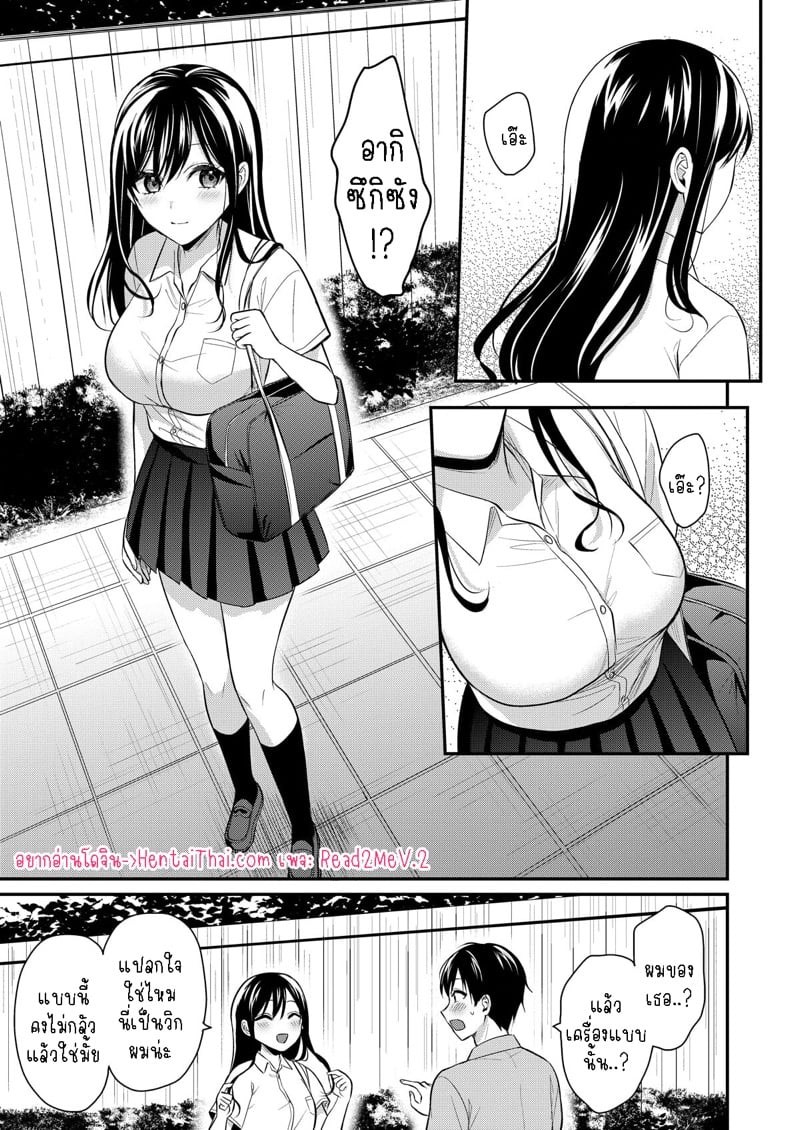 0002.jpg