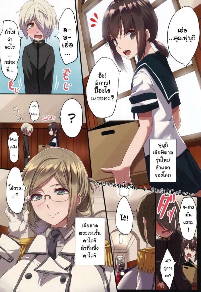 0002.jpg