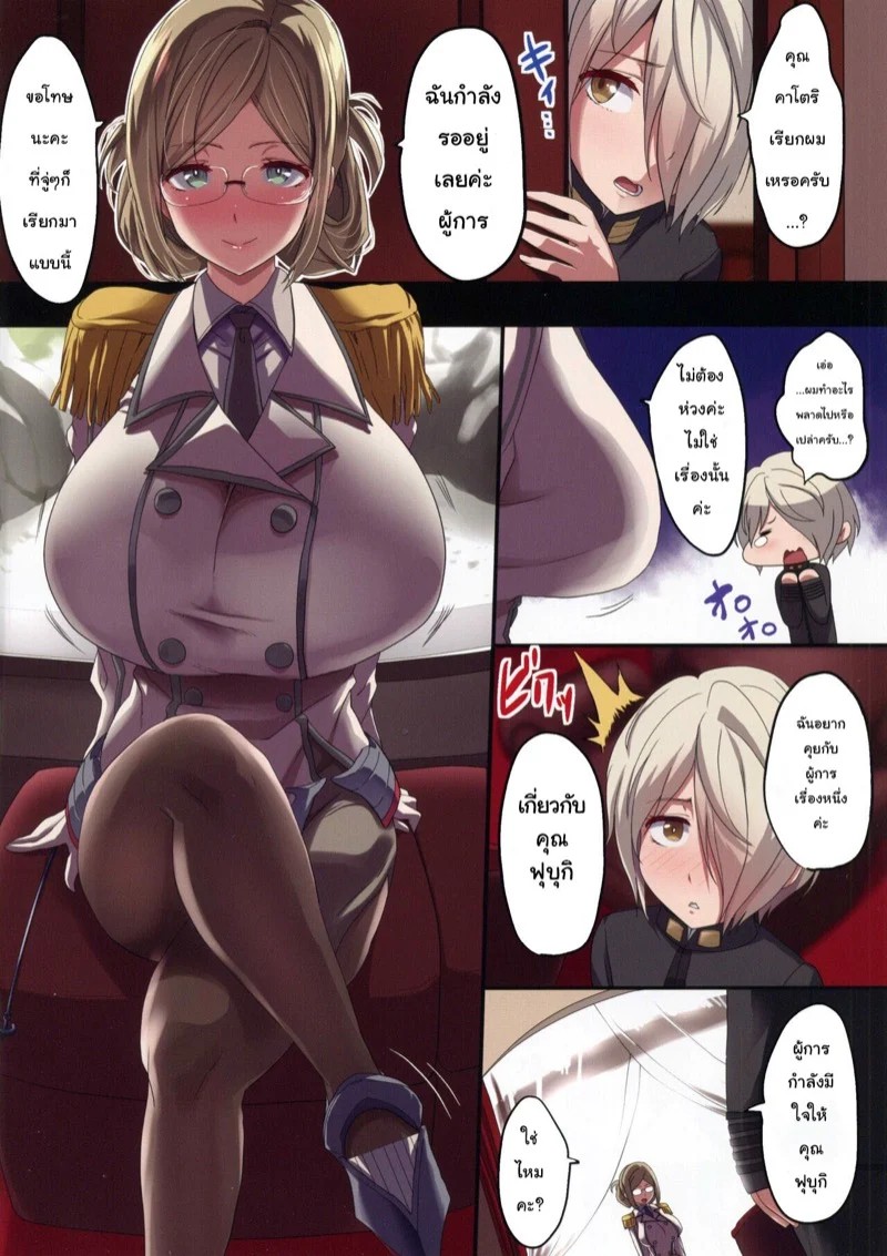 0003.jpg