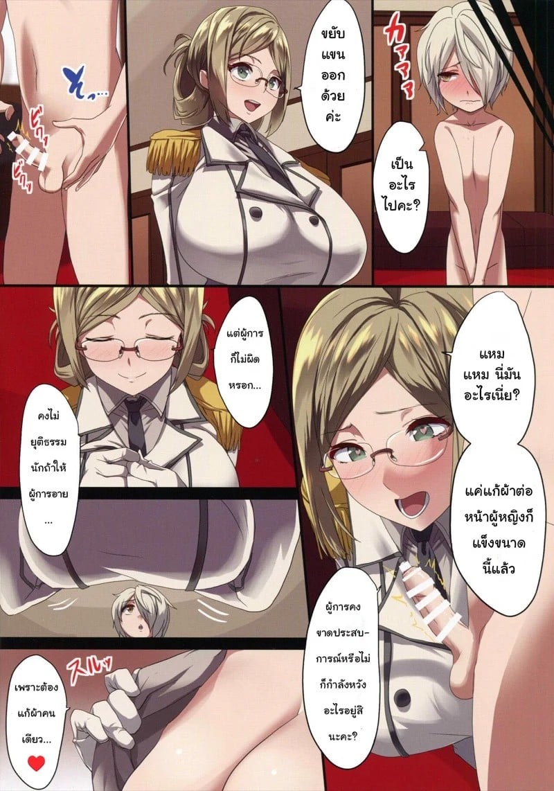 0005.jpg