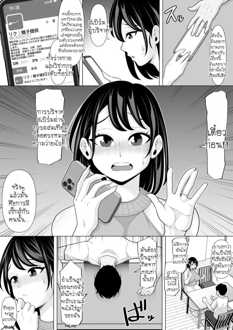 0005.jpg
