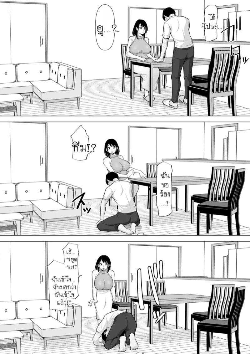 0006.jpg