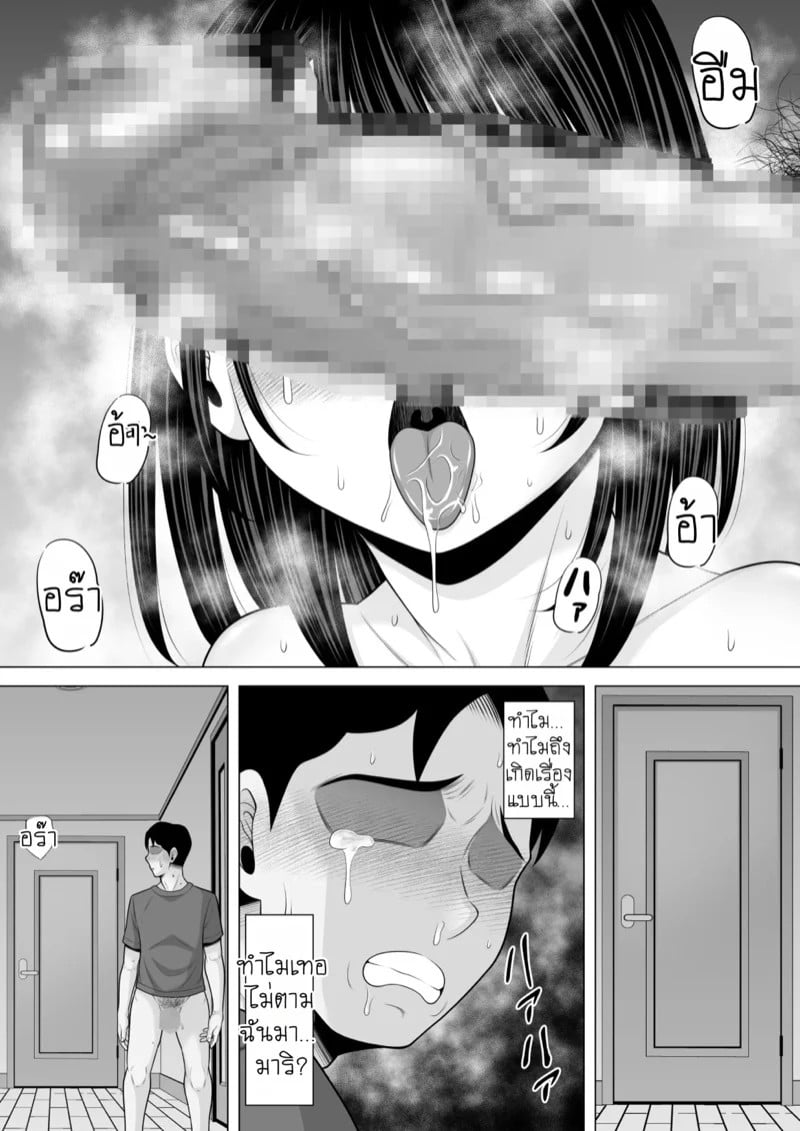 0008.jpg