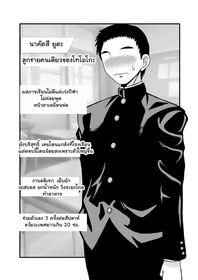 0004.jpg