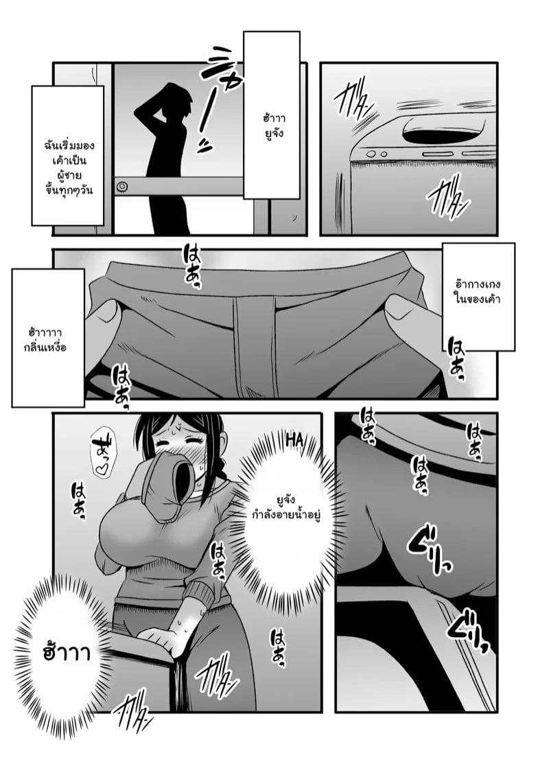 0010.jpg