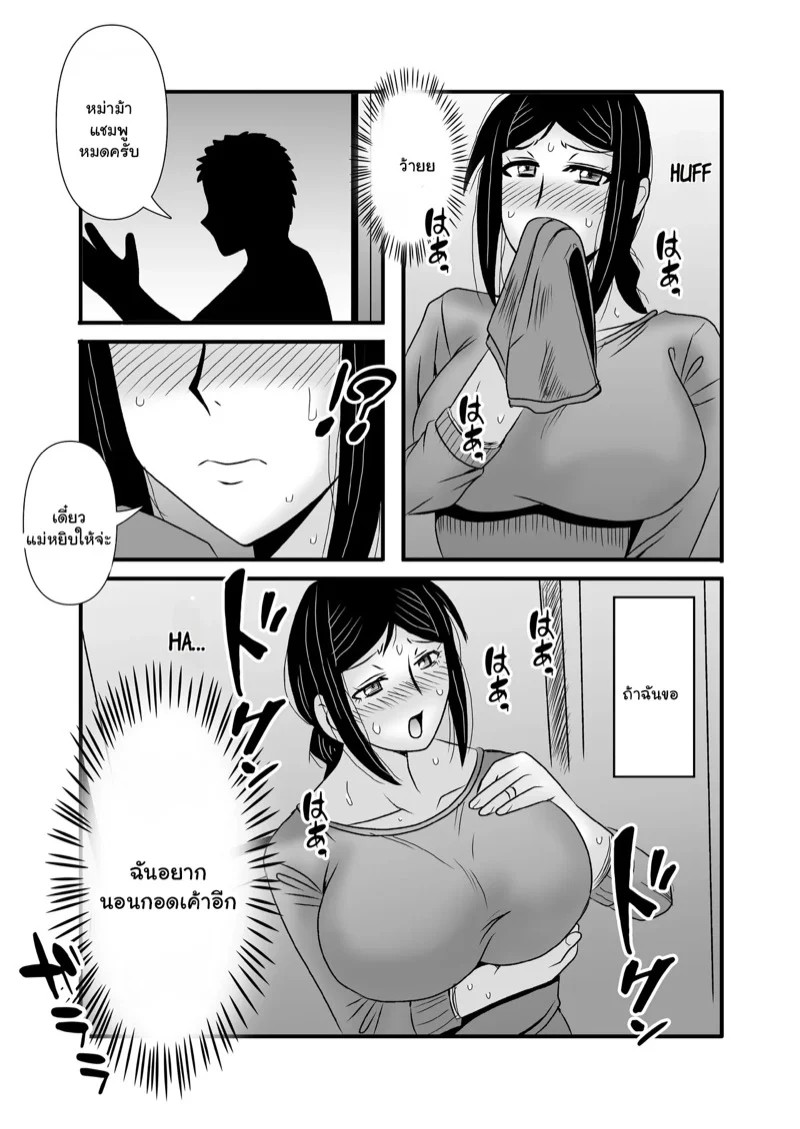 0011.jpg