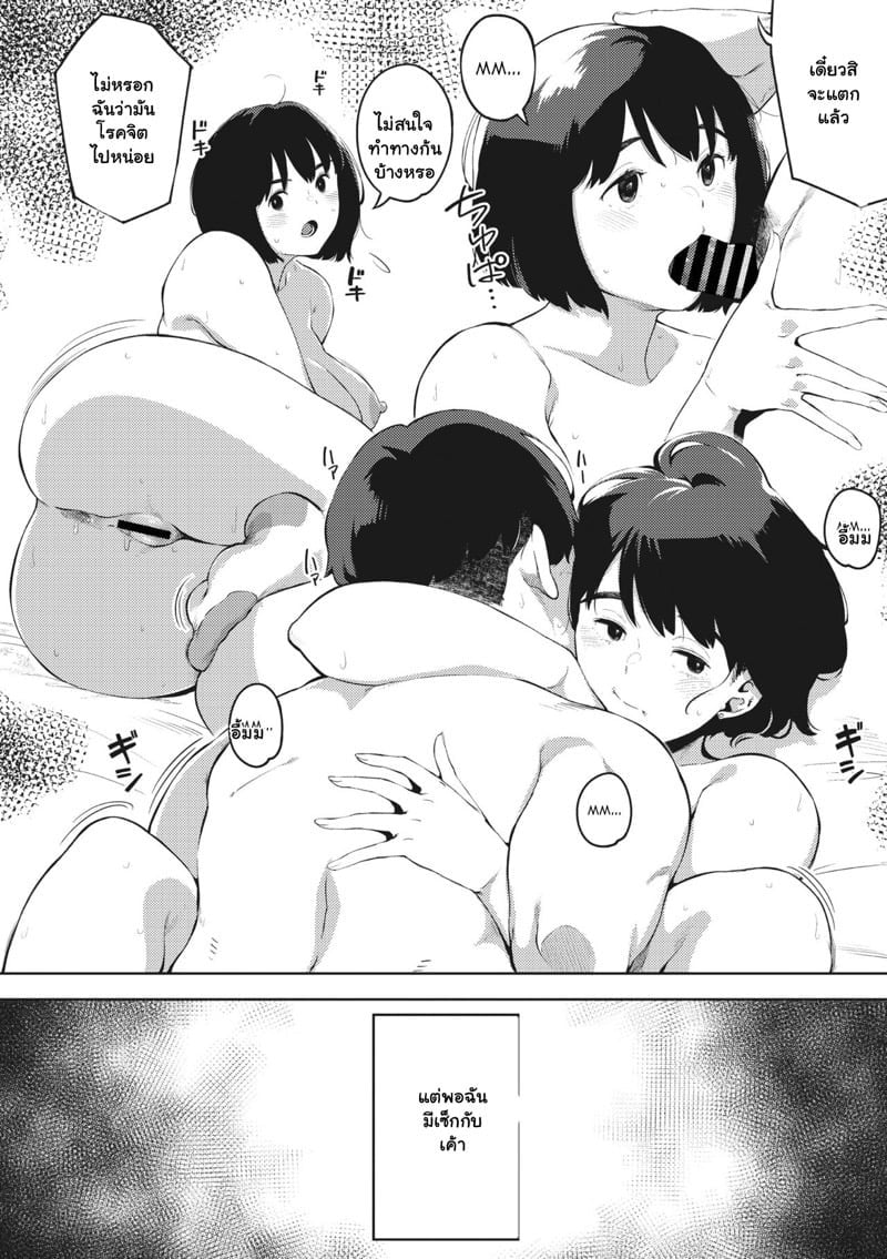 0004.jpg
