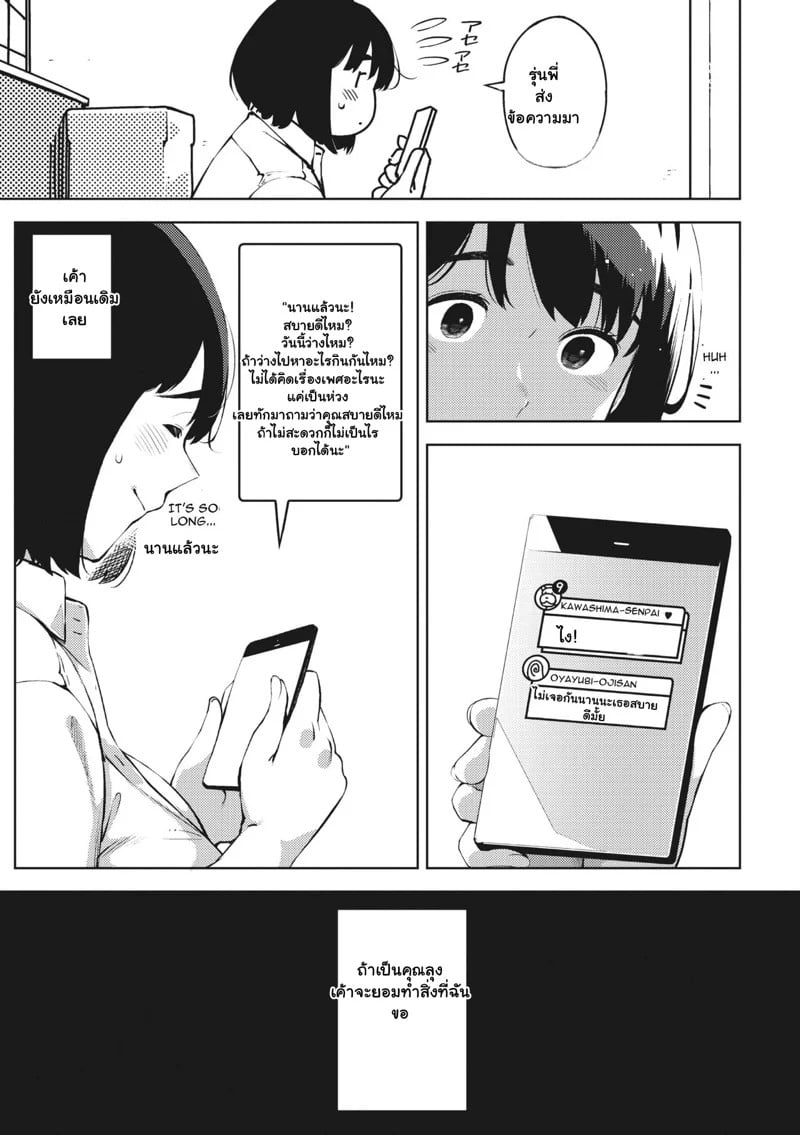 0009.jpg