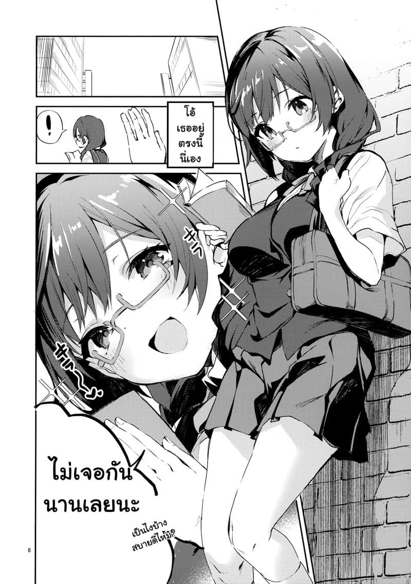 0004.jpg
