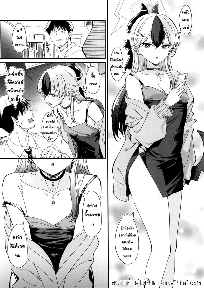 0002.jpg