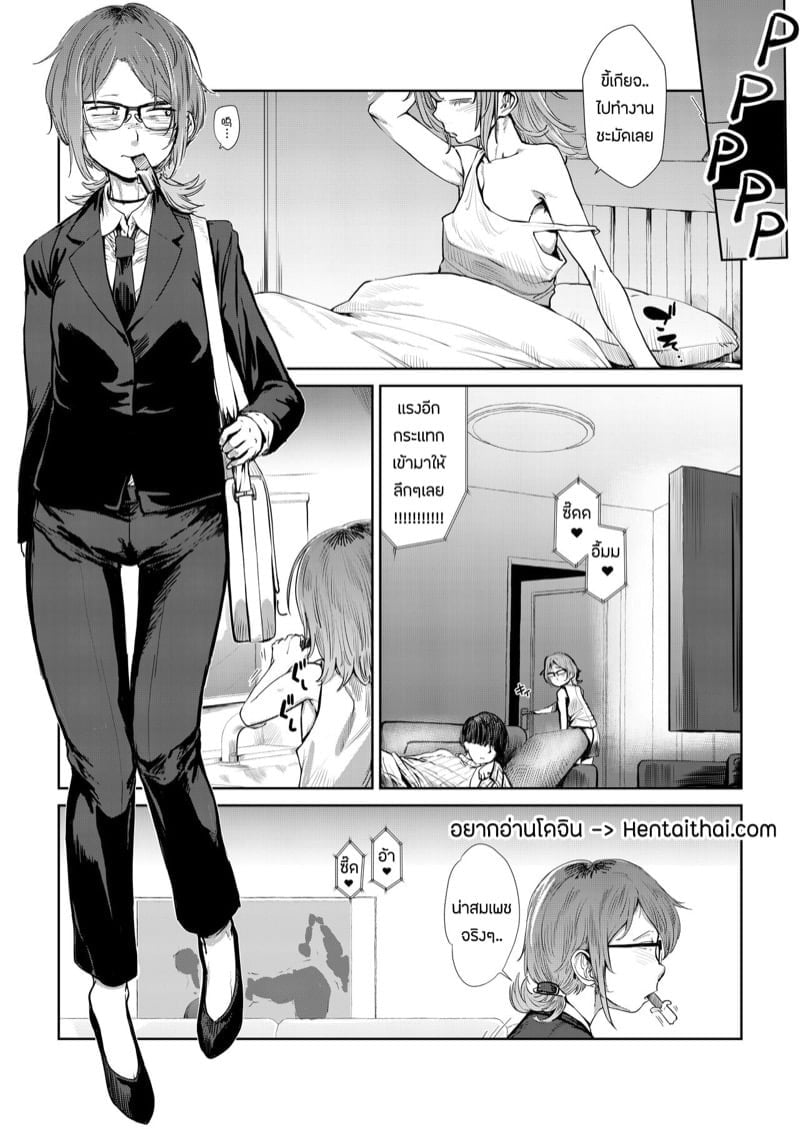 0002.jpg