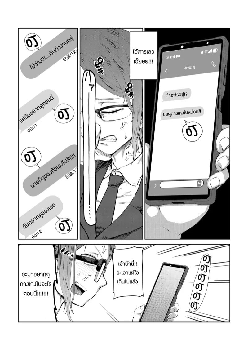 0004.jpg