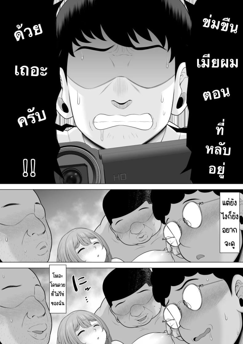 0014.jpg