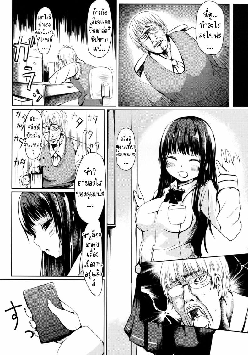 0013.jpg