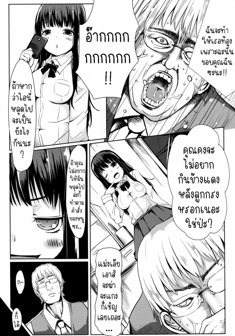 0014.jpg