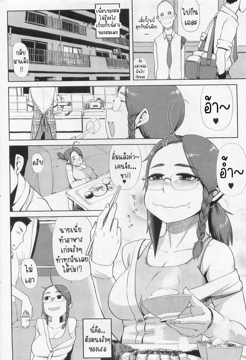 0006.jpg