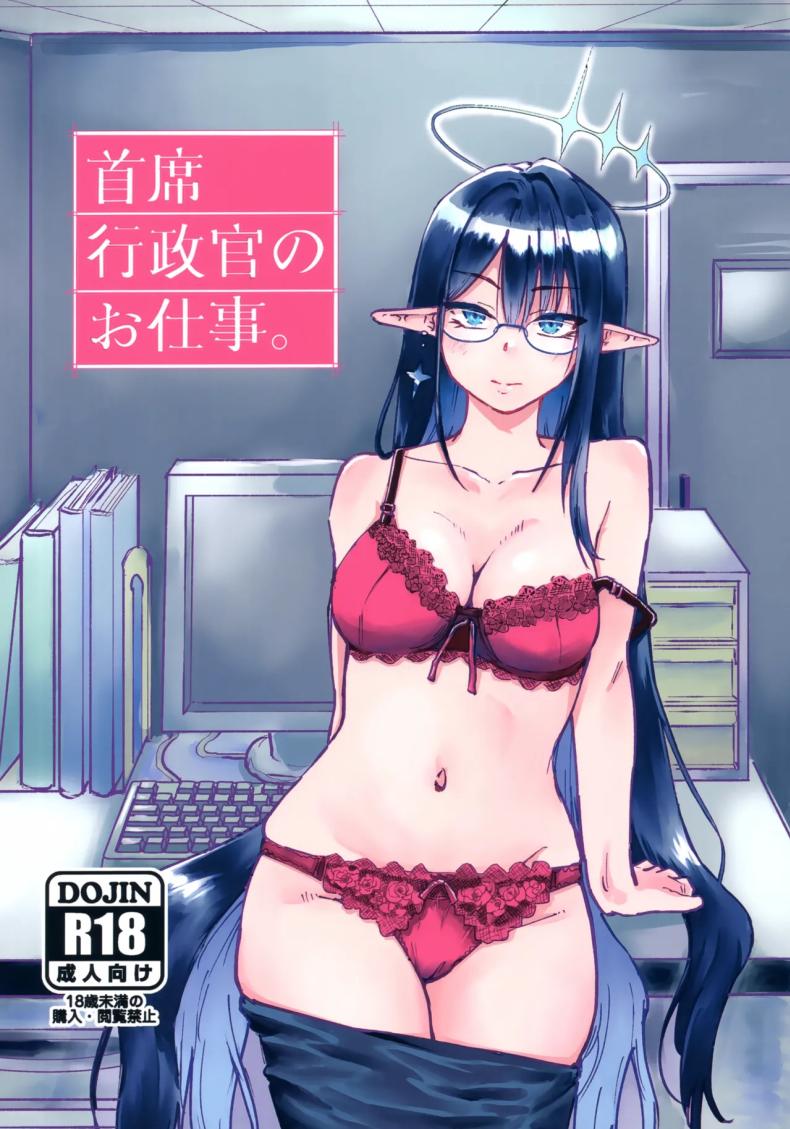 0003.jpg
