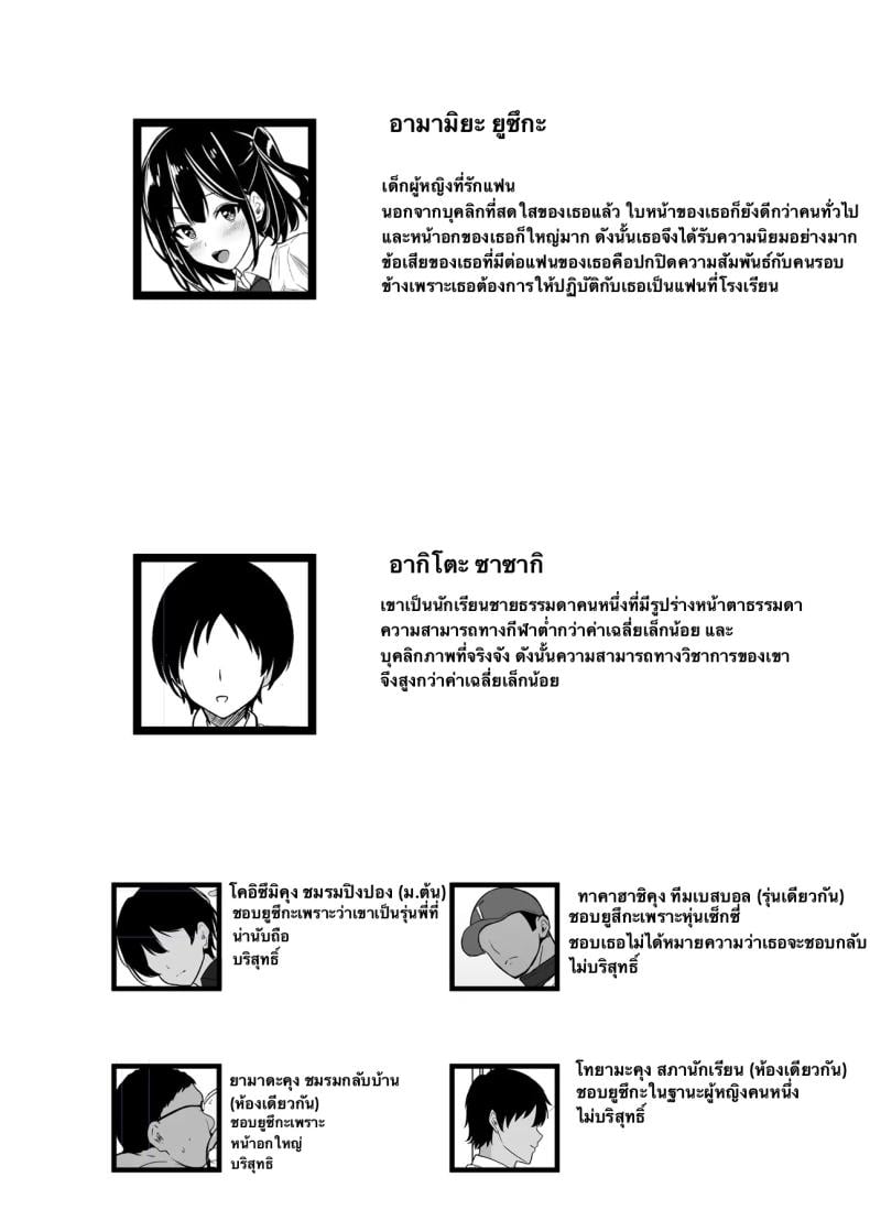 0004.jpg
