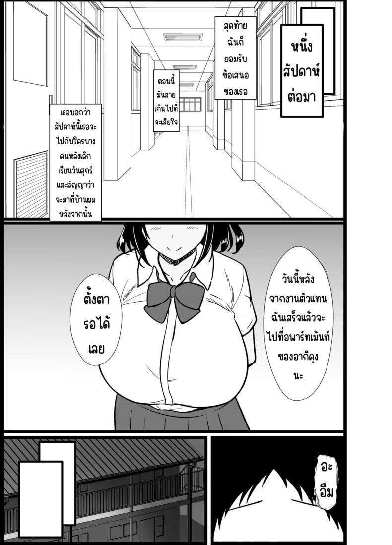 0017.jpg