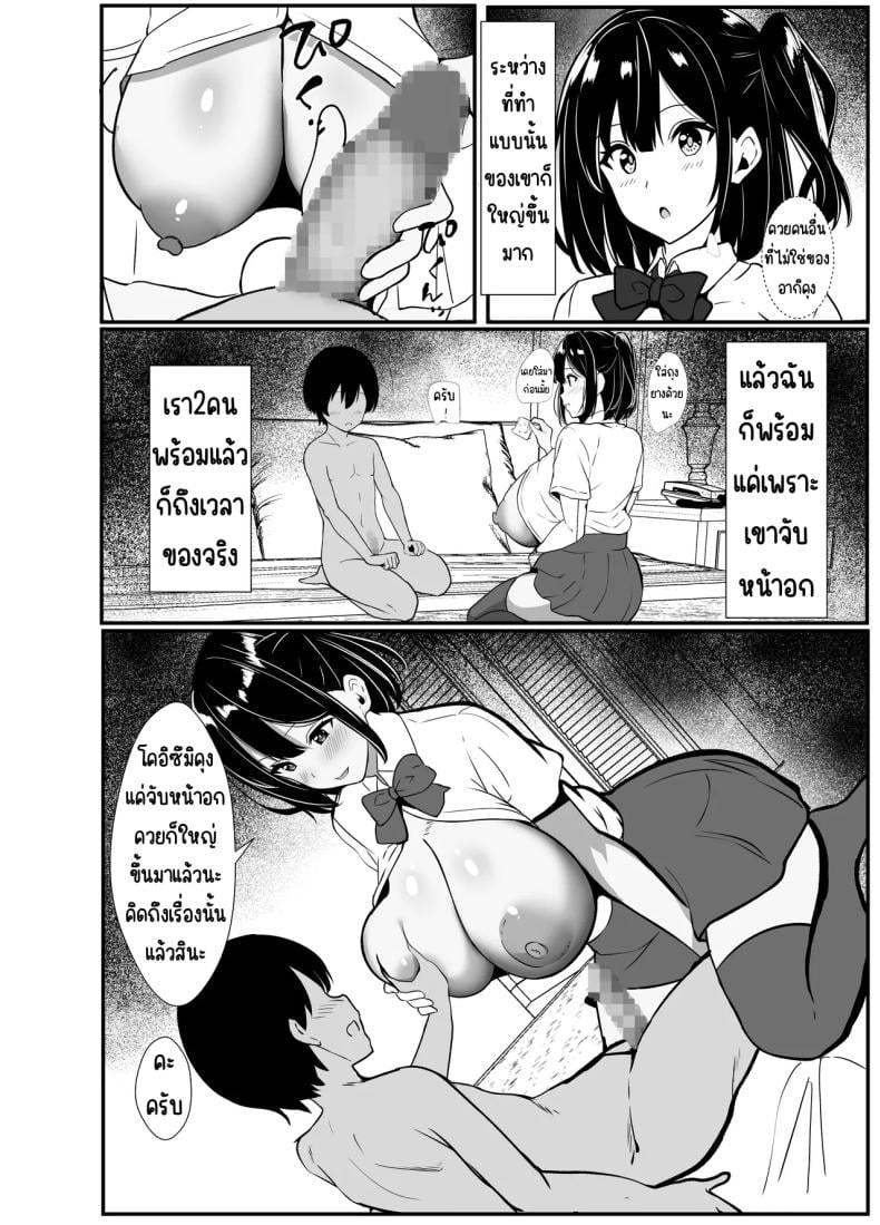 0022.jpg
