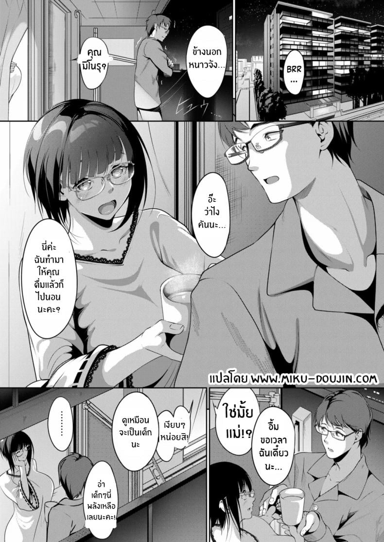 0005.jpg