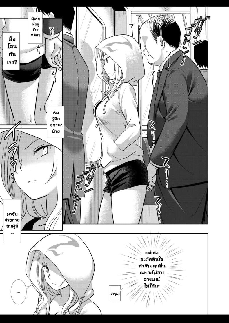 0007.jpg
