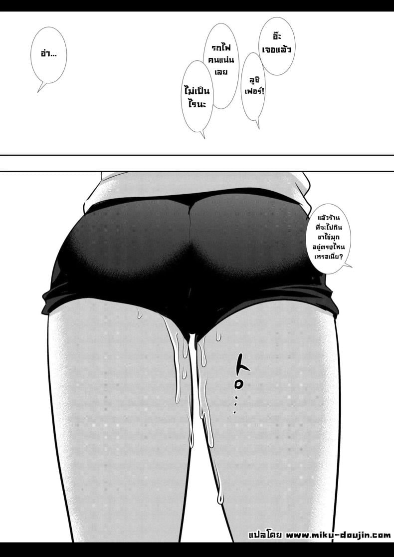 0017.jpg