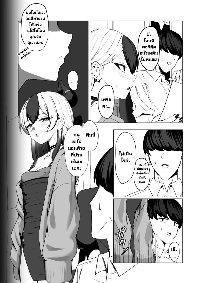 0006.jpg