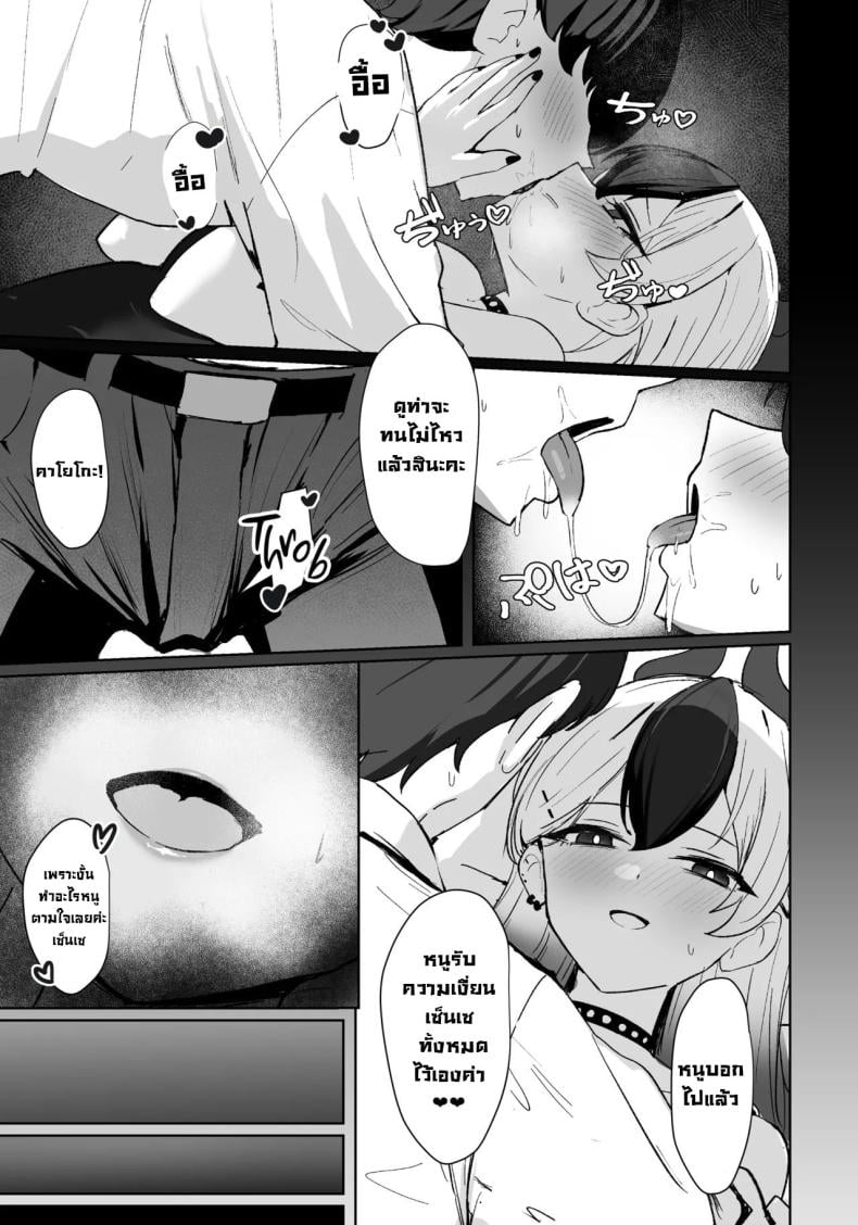 0010.jpg