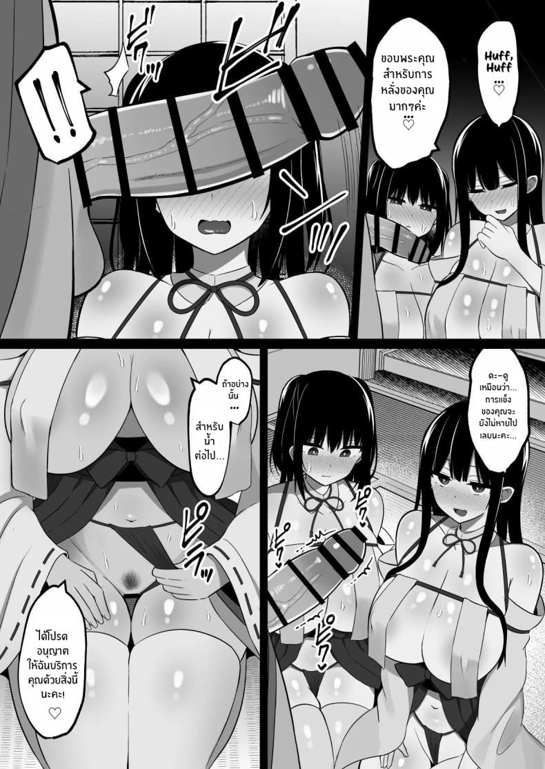 0017.jpg