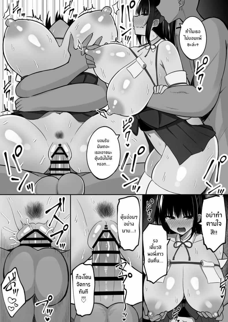 0050.jpg