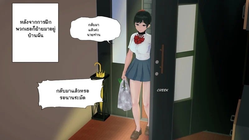 0003.jpg