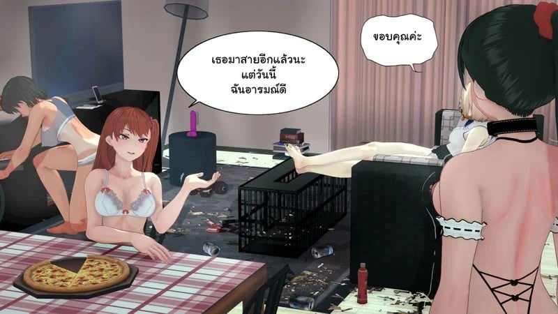 0005.jpg