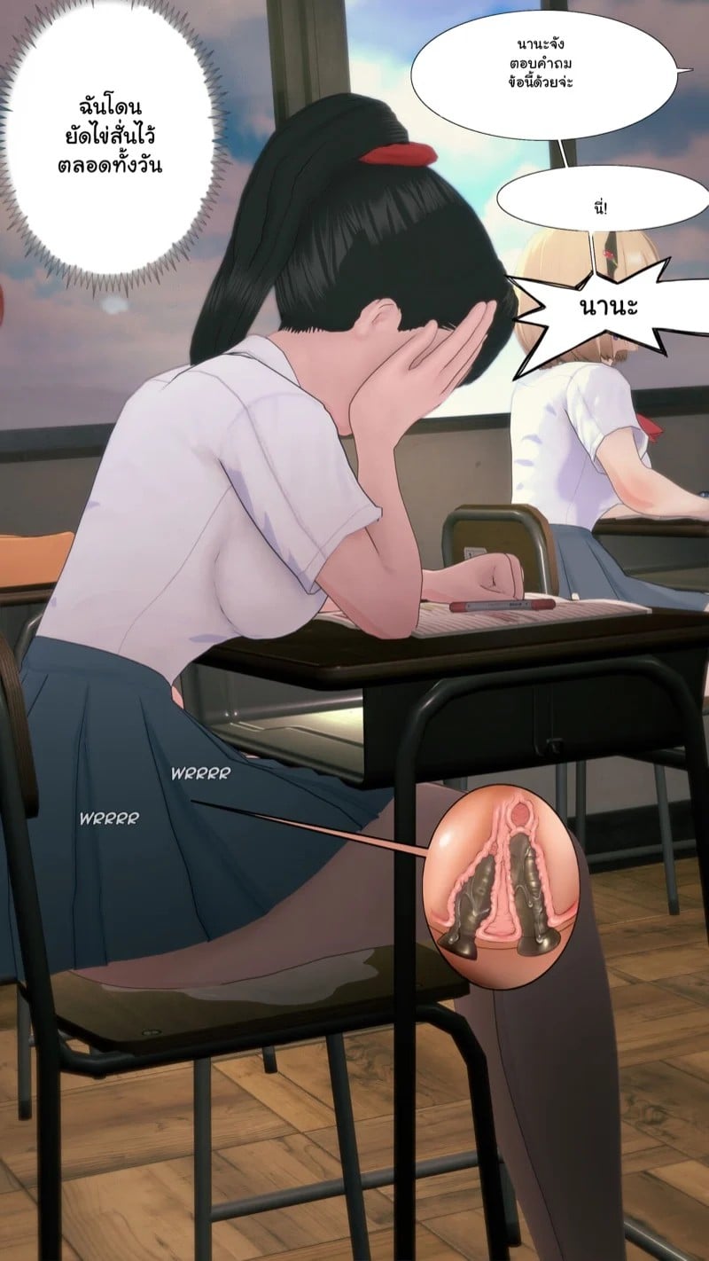 0016.jpg