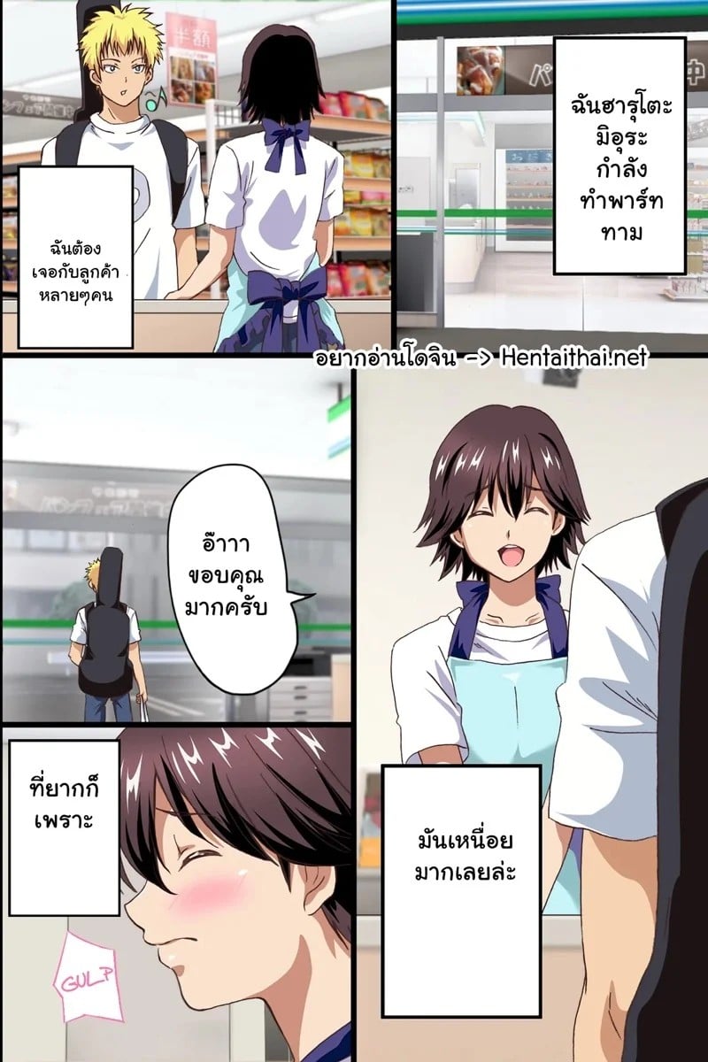 0002.jpg
