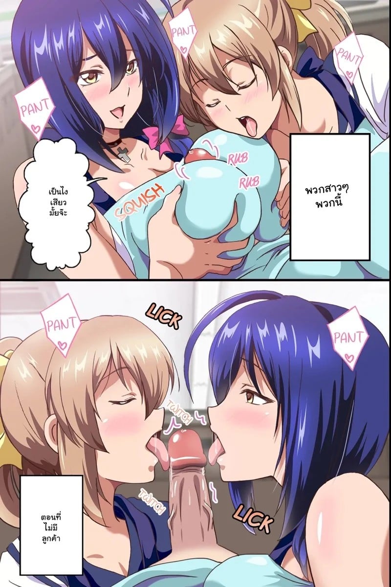 0003.jpg