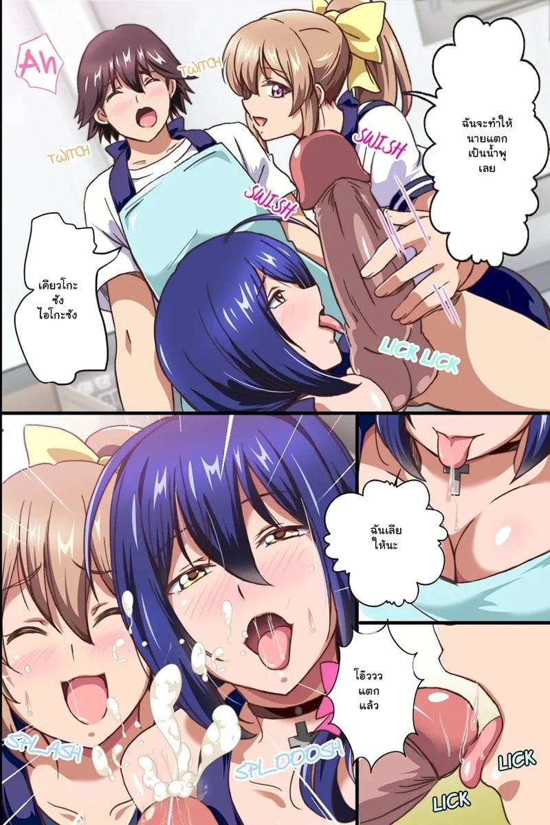 0004.jpg