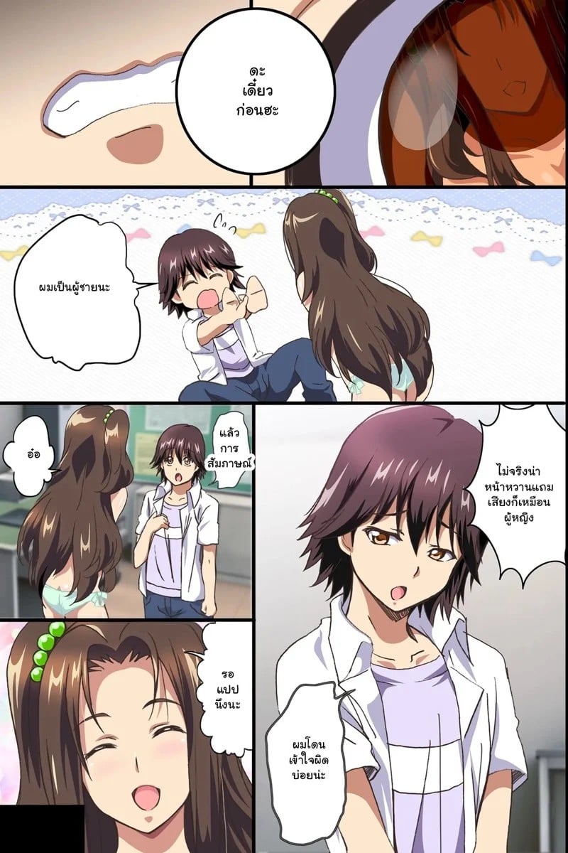 0011.jpg