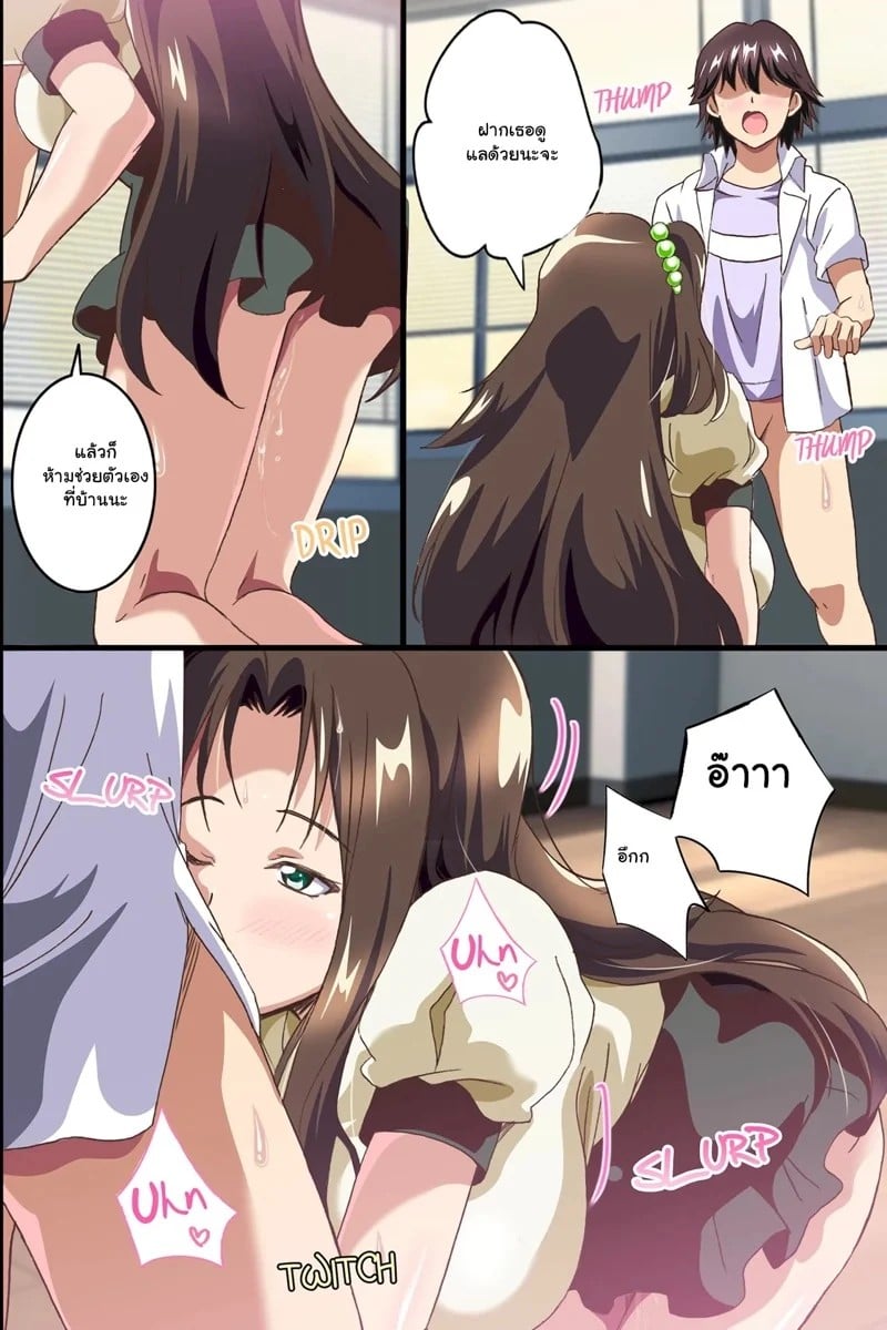 0022.jpg