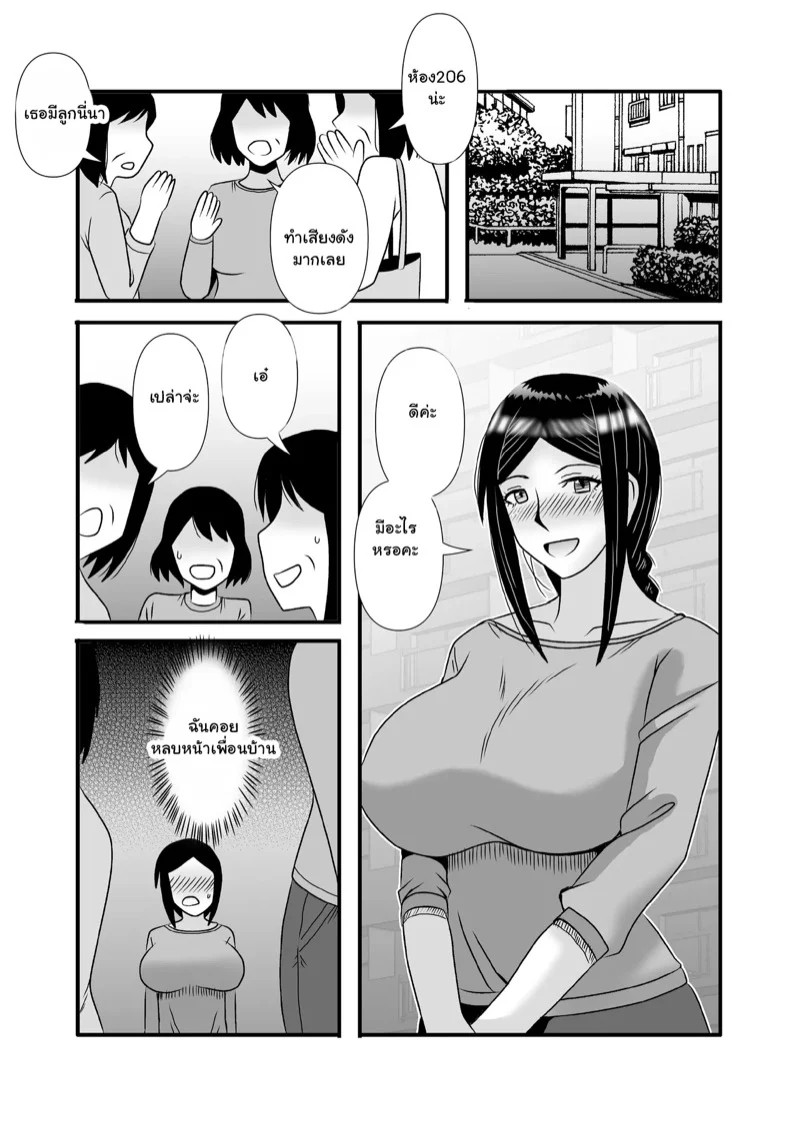 0010.jpg