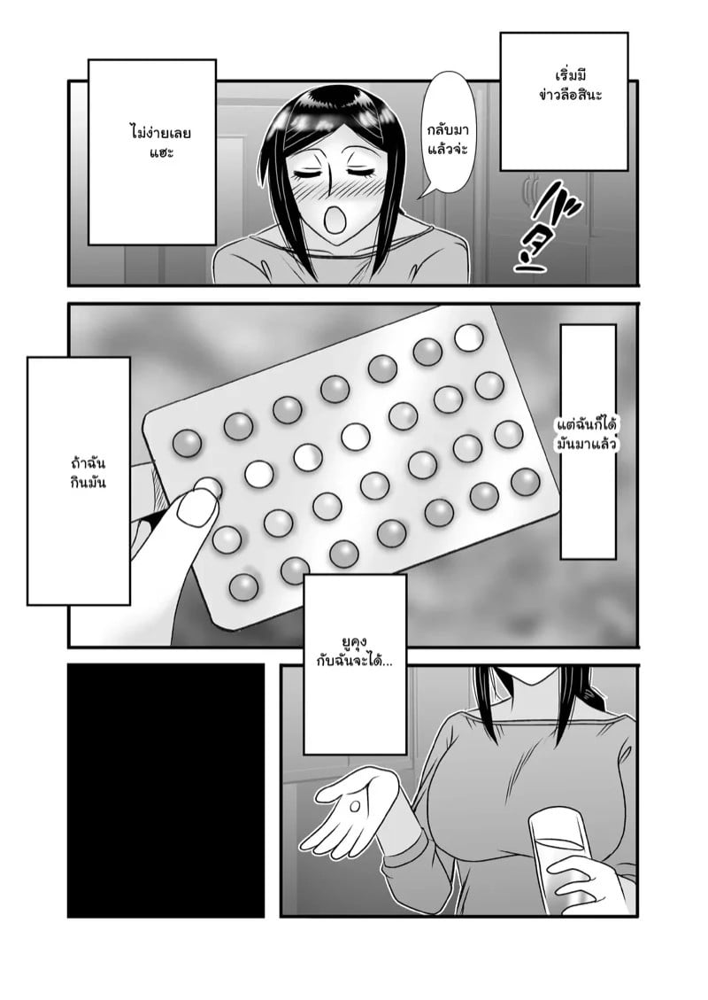0011.jpg