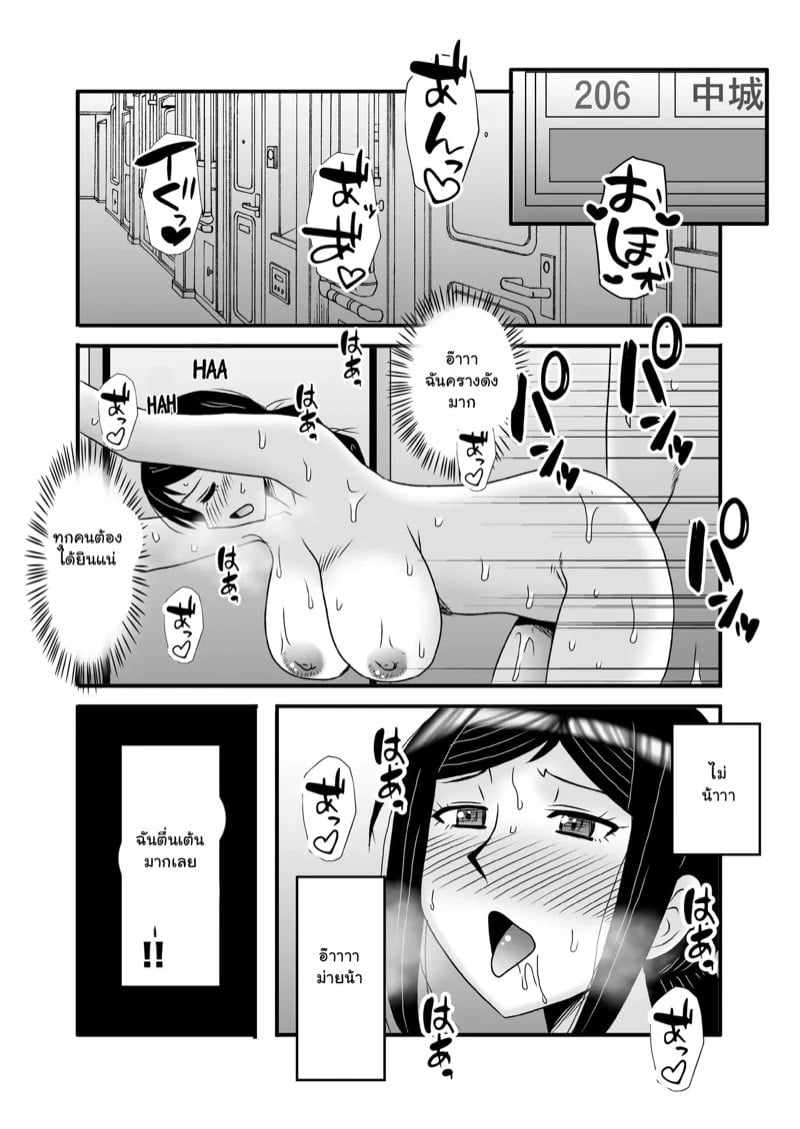 0015.jpg