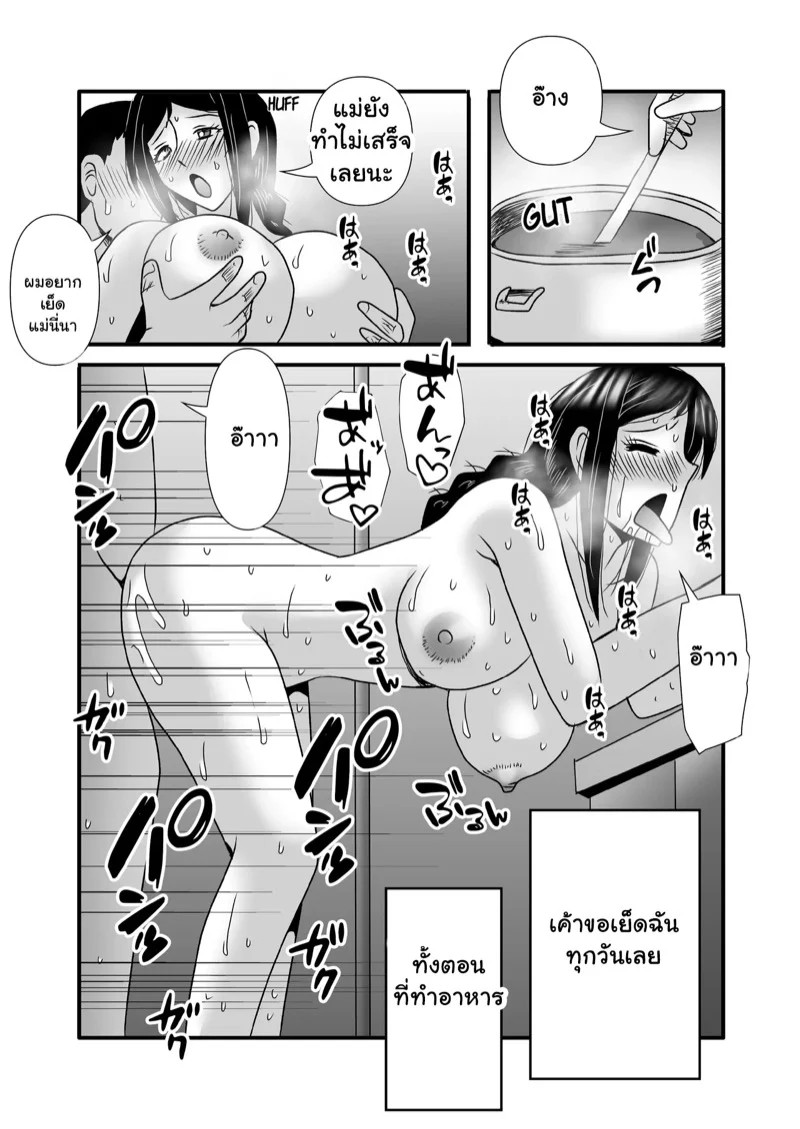 0021.jpg